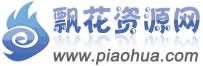 万象新讯汇